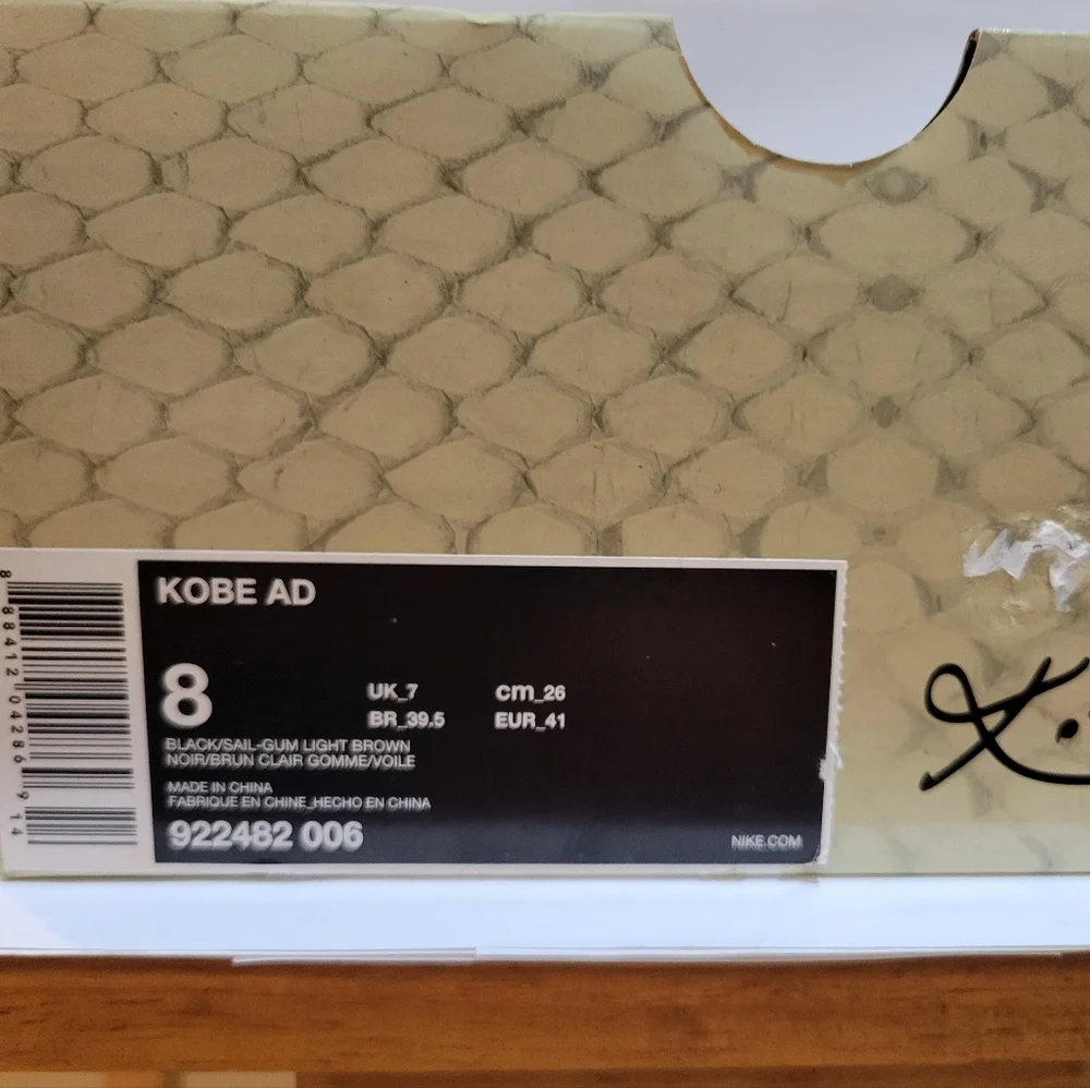 Nike Kobe A.D. Mid‎ Black Gum 2017 Mens Shoes